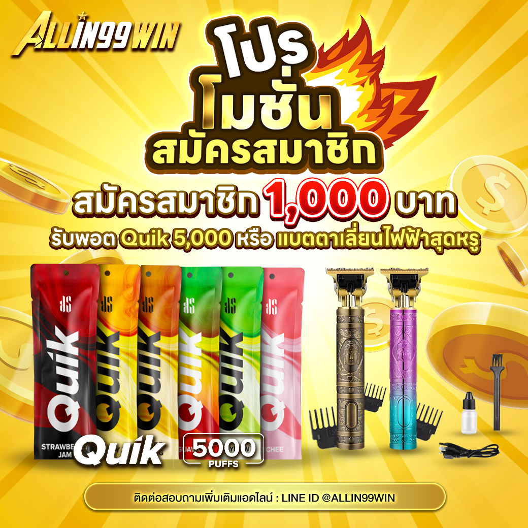 สล็อต1234 เว็บตรง สล็อต ฝากถอนออโต้ ไม่ผ่านเอเย่นต์ 2026