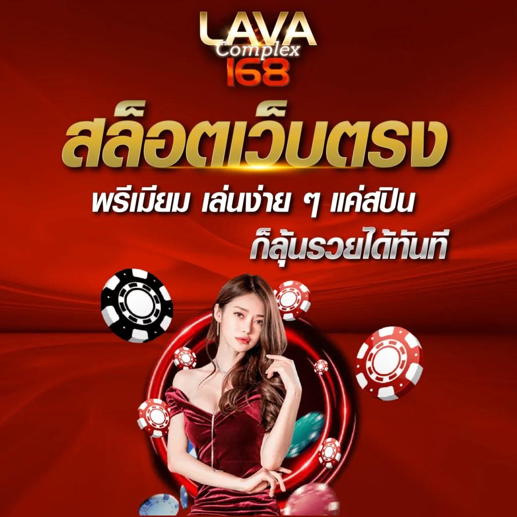 สล็อต777 pg เว็บตรง สล็อต ฝากถอนออโต้ ไม่ผ่านเอเย่นต์ 2026