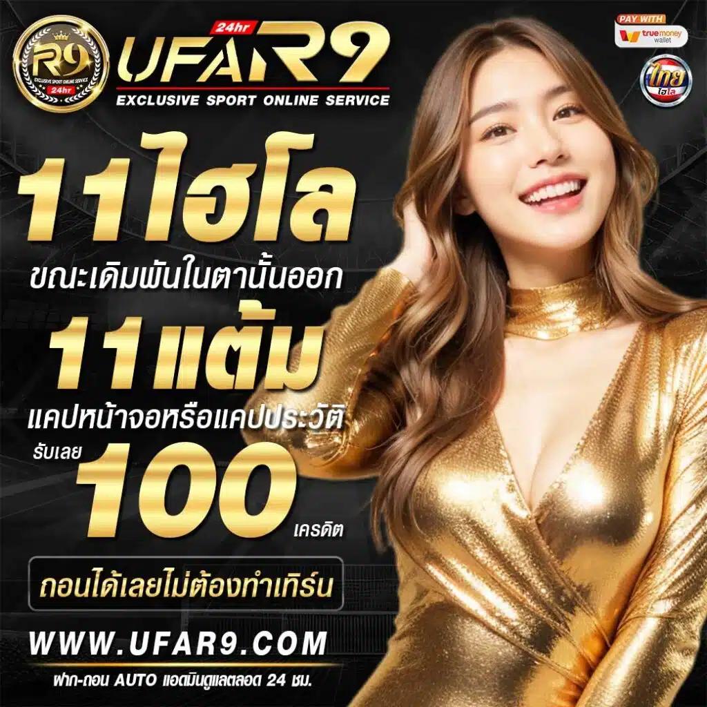 สล็อต88 เว็บตรง สล็อต ฝากถอนออโต้ ไม่ผ่านเอเย่นต์ 2026