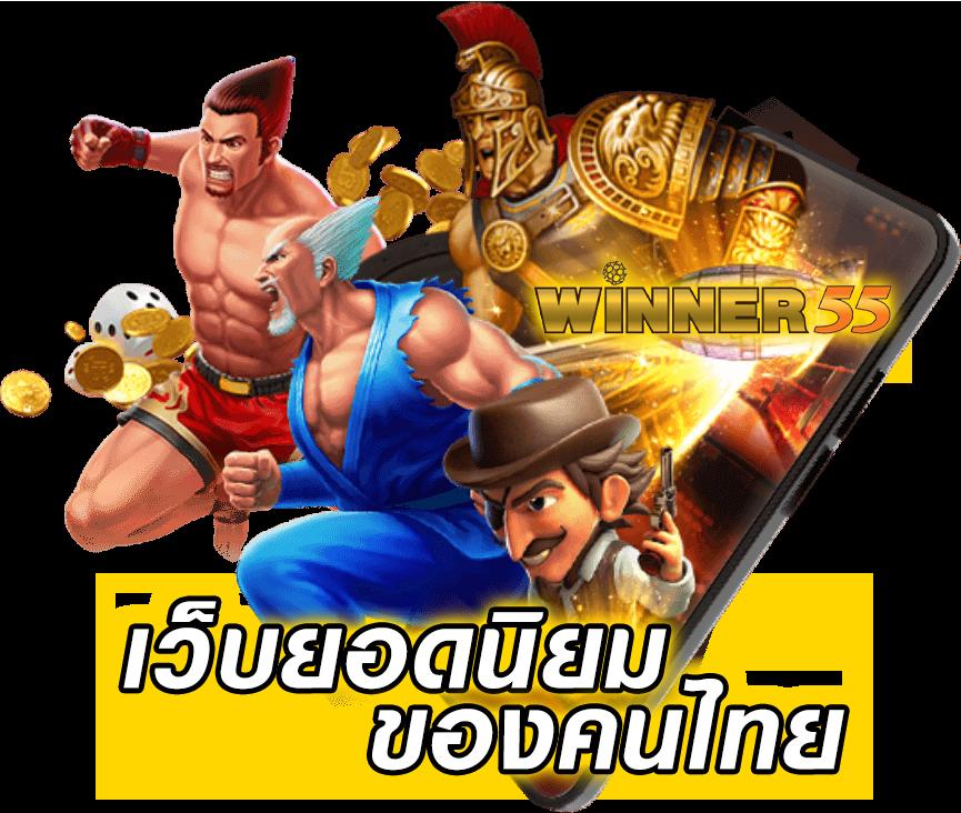 สล็อต 1688 เว็บตรง ฝากถอนออโต้ เว็บตรง สล็อต ฝากถอนออโต้ 2026