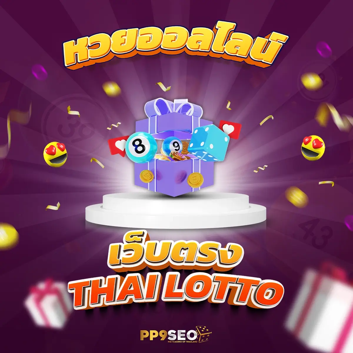 สล็อต 777 เว็บตรง เกมสล็อต ฝากถอนออโต้ เว็บตรง/สล็อต/ถอนออโต้ 2026
