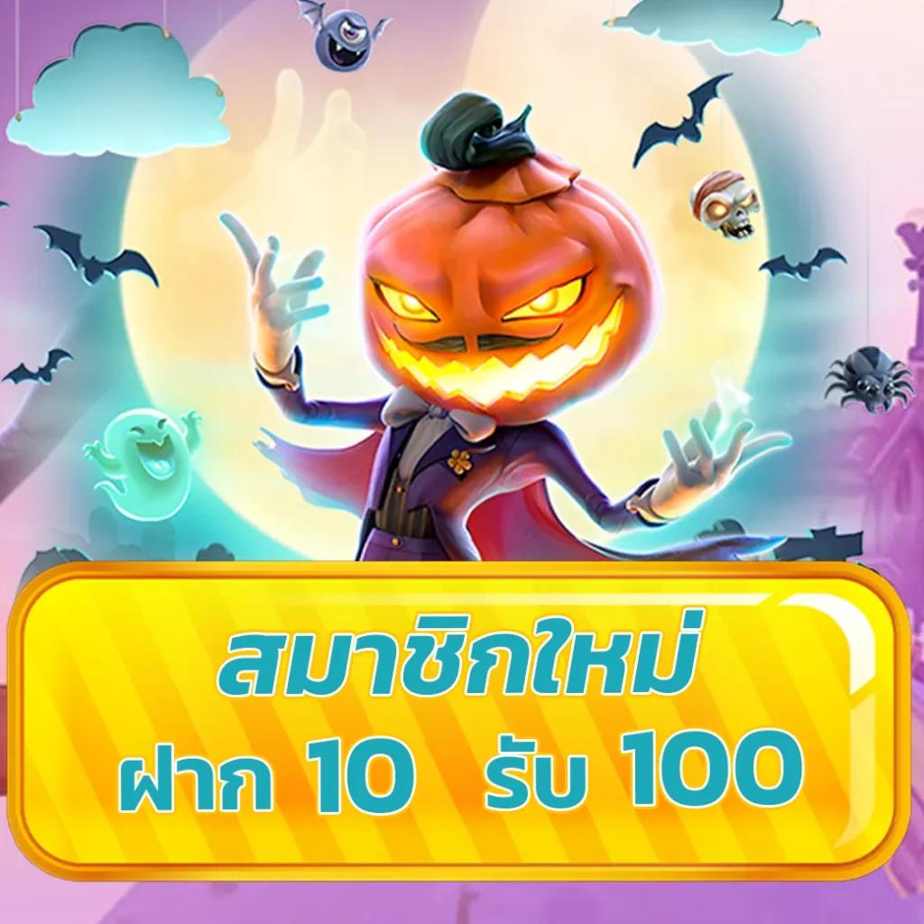 สล็อตz16 เว็บตรง สล็อต ฝากถอนออโต้ ไม่ผ่านเอเย่นต์ 2026