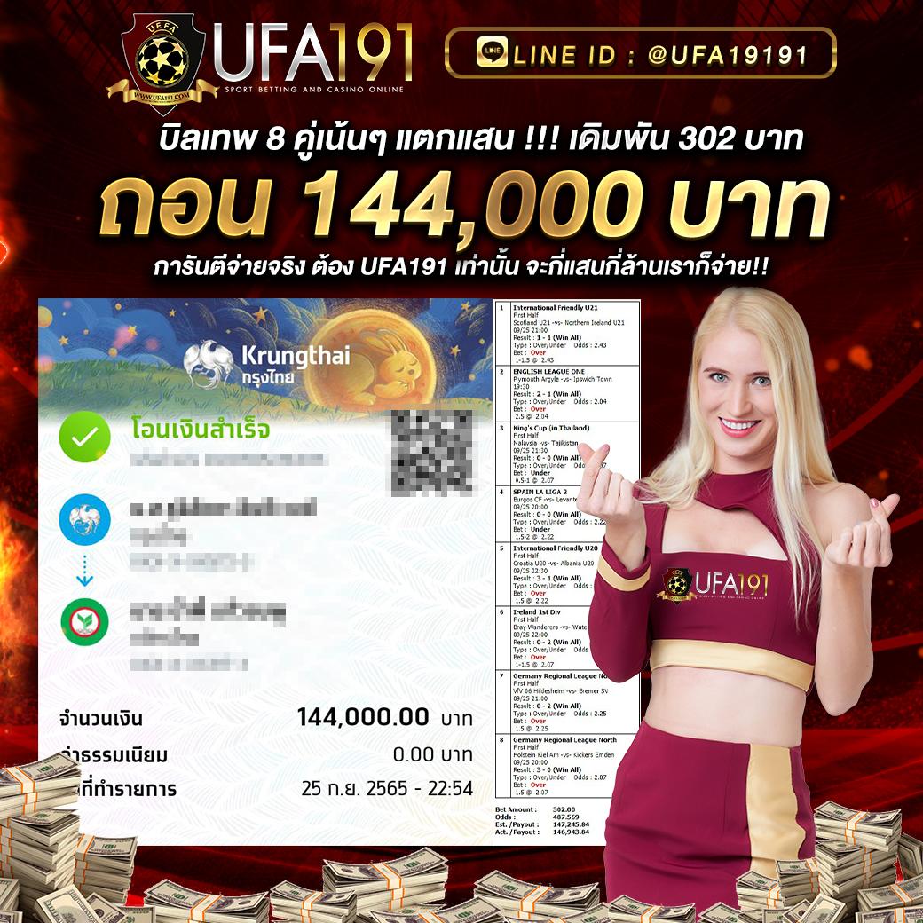 สล็อตทดลองเล่นpg เว็บตรง สล็อต ฝากถอนออโต้ ไม่ผ่านเอเย่นต์ 2026