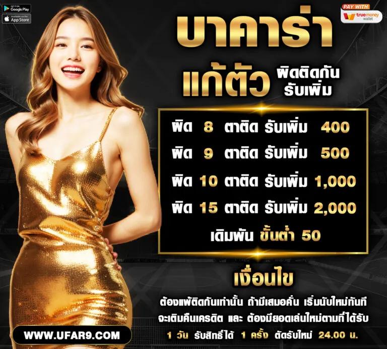 สล็อตสายบุญ เว็บตรง สล็อต ฝากถอนออโต้ 2026