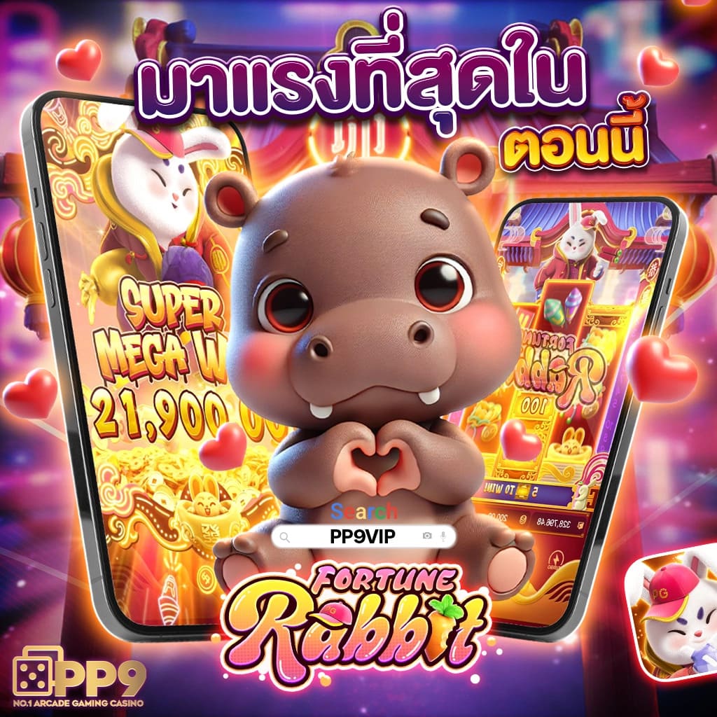 สล็อตออนไลน์ siambet88 เว็บตรง สล็อต ฝากถอนออโต้ ไม่ผ่านเอเย่นต์ 2026