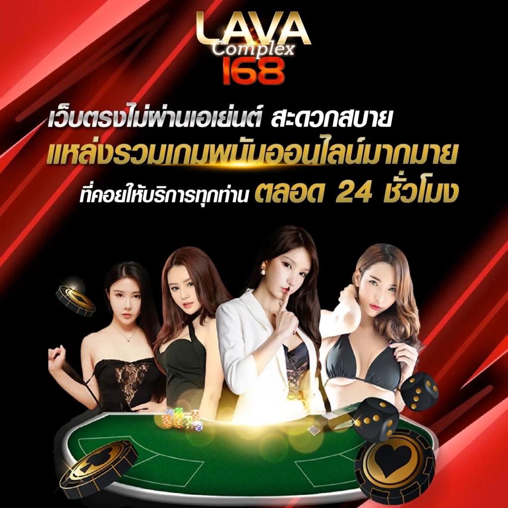 สล็อตเว็บตรง168 เว็บตรง สล็อต ฝากถอนออโต้ 2026
