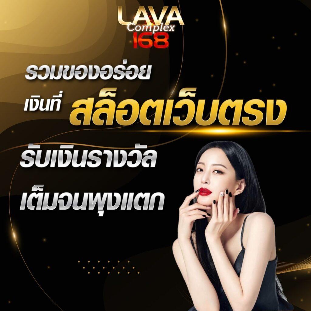 หมูหวาน569 เว็บตรง สล็อต ฝากถอนออโต้ ไม่ผ่านเอเย่นต์ 2026