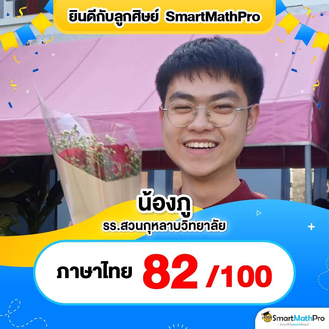 หวย24ออนไลน์ เว็บตรง สล็อต ฝากถอนออโต้ ไม่ผ่านเอเย่นต์ 2026