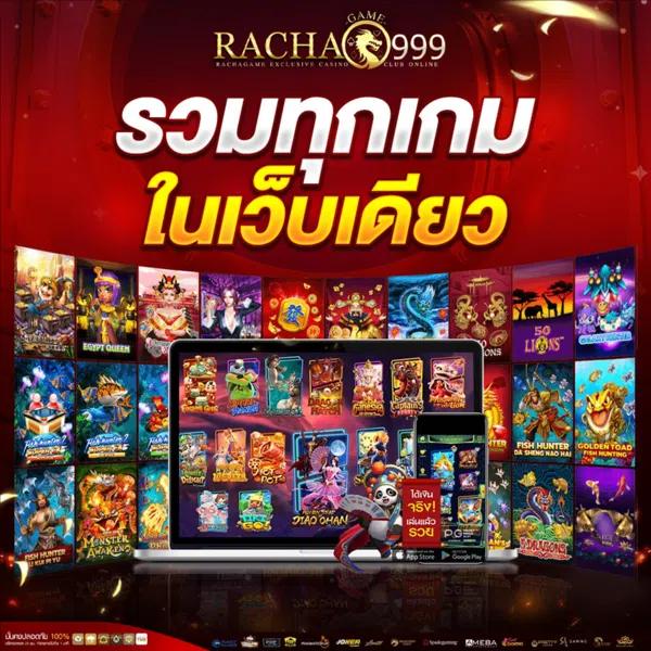 หวยลาว 6 ตัว ย้อน หลัง ทุกงวด 2566 เว็บตรง/สล็อต/ฝากถอนออโต้ ไม่ผ่านเอเย่นต์ 2026