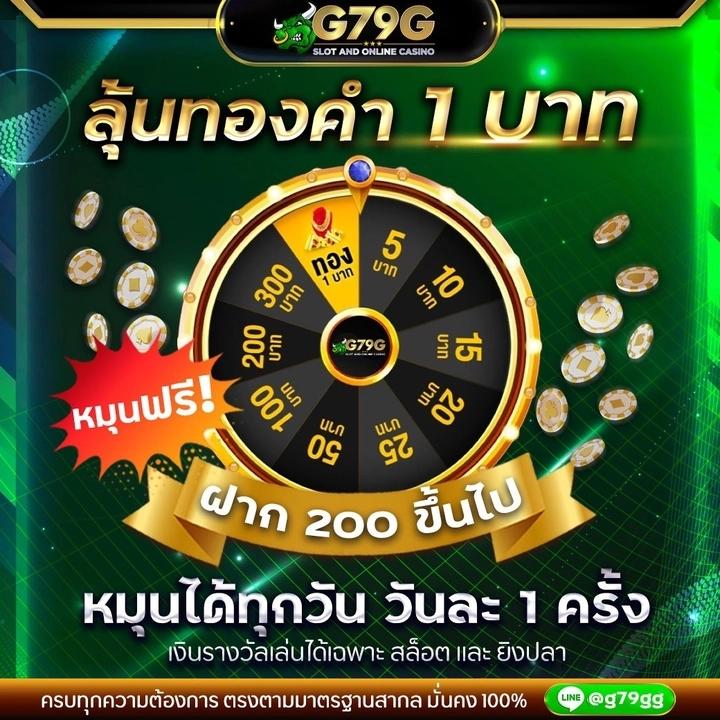 หวยลาวออกวันนี้ สด เว็บตรง สล็อต ฝากถอนออโต้ ไม่ผ่านเอเย่นต์ 2026