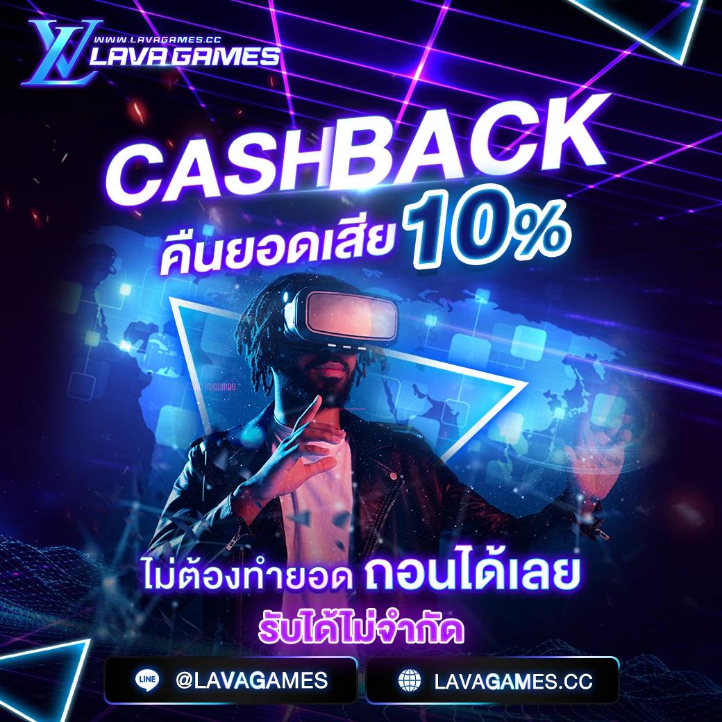 หวยฮานอย ruay เว็บตรง สล็อต ฝากถอนออโต้ ไม่ผ่านเอเย่นต์ 2026