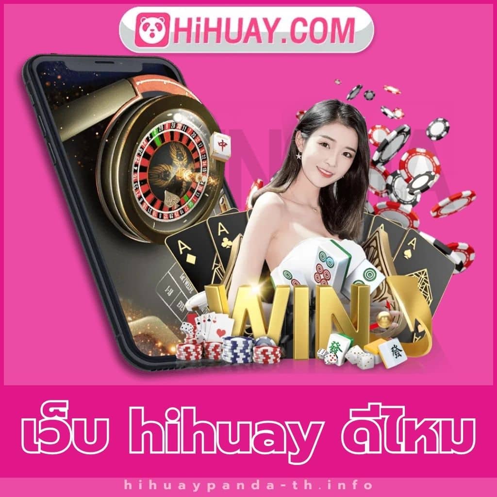 อเวจีสล็อต เว็บตรง สล็อต ฝากถอนออโต้ ไม่ผ่านเอเย่นต์ 2026
