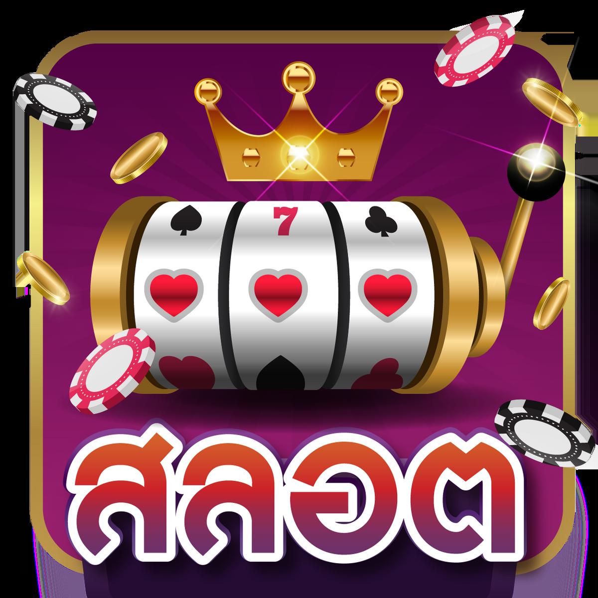 ฮานอยvip เว็บตรง สล็อต ฝากถอนออโต้ ไม่ผ่านเอเย่นต์ 2026