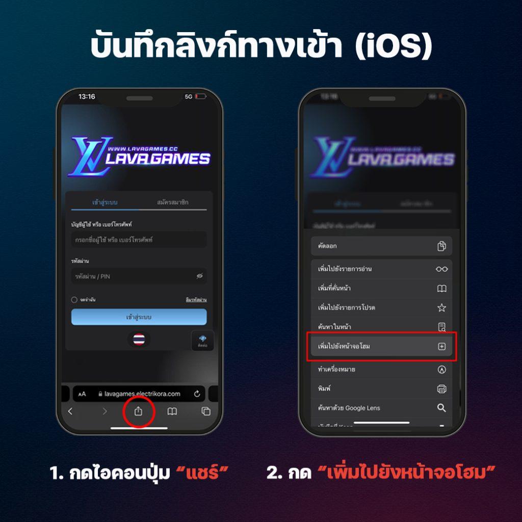 ฮานอยวันนี้ ไทยรัฐ เว็บตรง สล็อต ฝากถอนออโต้ไม่ผ่านเอเย่นต์ 2026