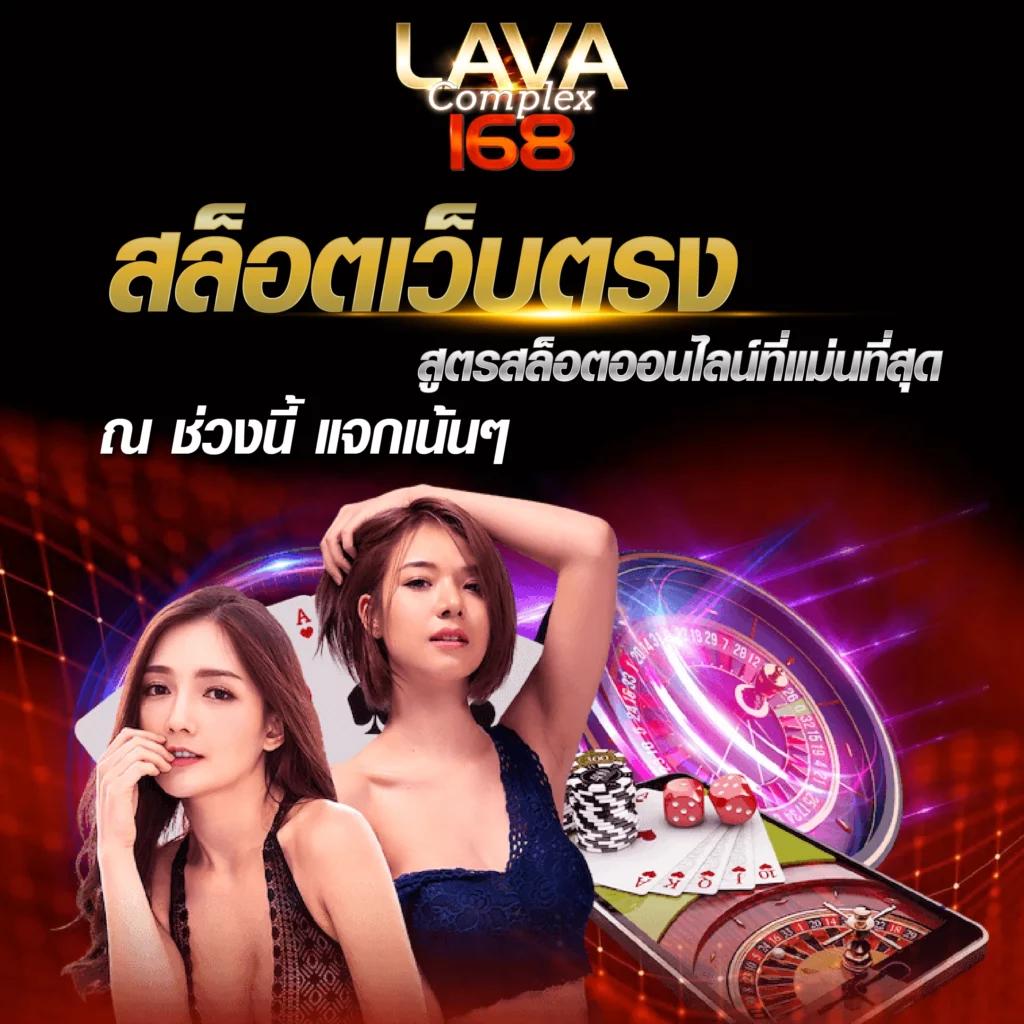 ฮานอยออกอะไร เว็บตรง สล็อต ฝากถอนออโต้ ไม่ผ่านเอเย่นต์ 2026