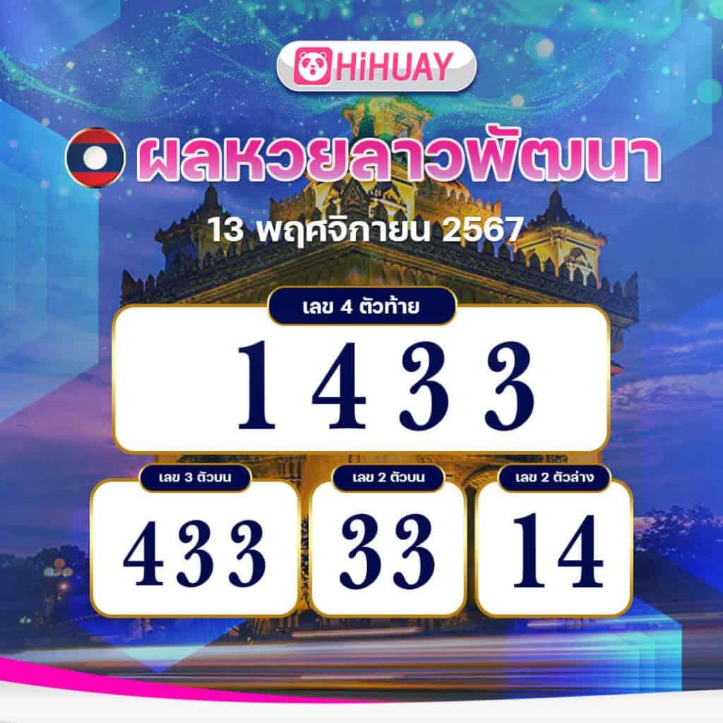 เกมสล็อต เว็บตรง สล็อต ฝากถอนออโต้ ไม่ผ่านเอเย่นต์ 2026
