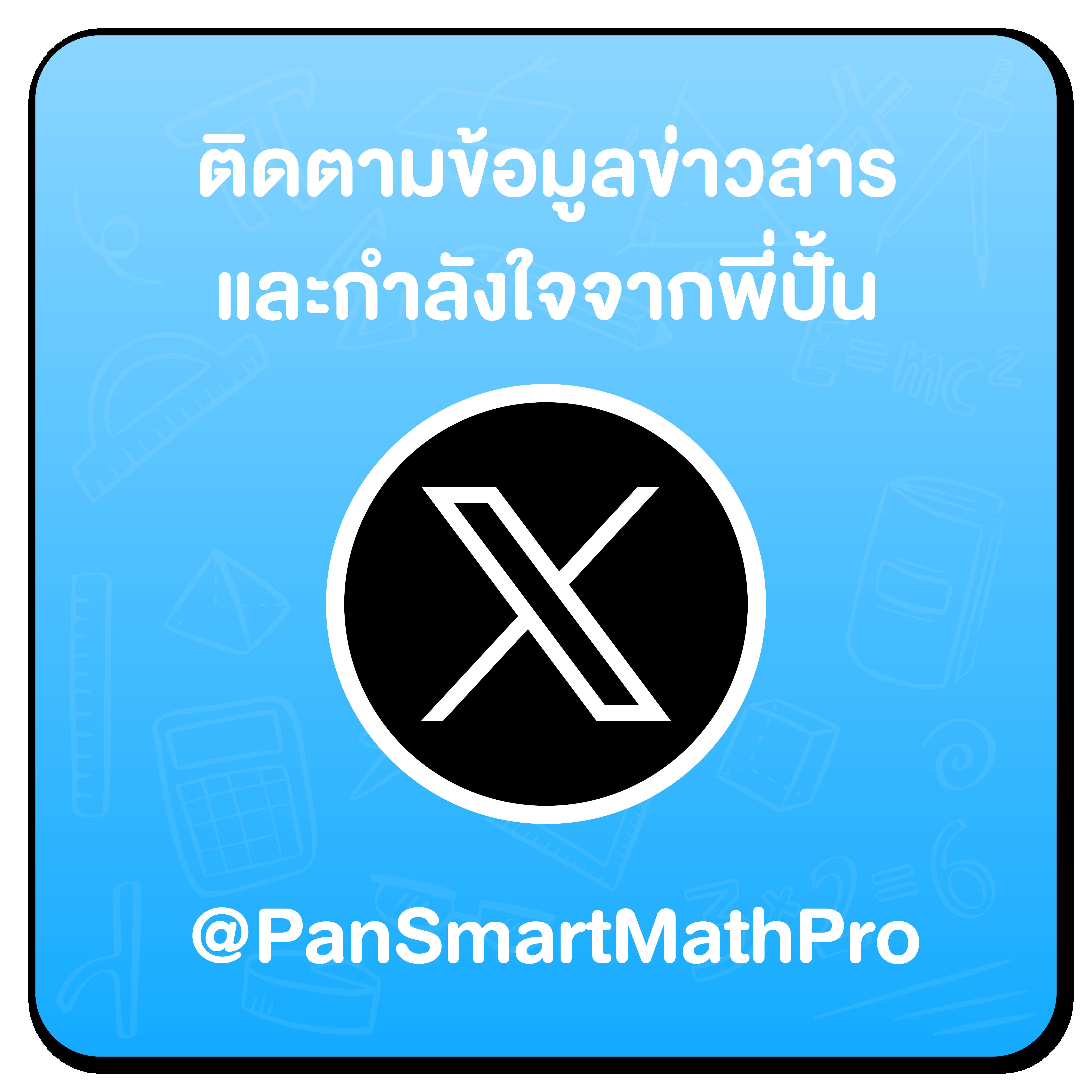 เลขลาววันนี้ออกอะไร เว็บตรง สล็อต ฝากถอนออโต้ ไม่ผ่านเอเย่นต์ 2026