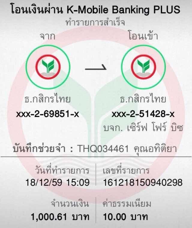 เล่นสล็อตฟรี เว็บตรง สล็อต ฝากถอนออโต้ไม่ผ่านเอเย่นต์ 2026