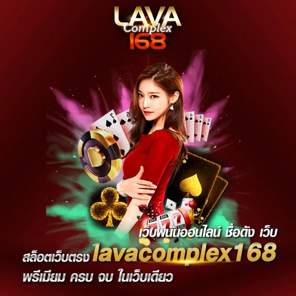 เล่นหวย365 เว็บตรง สล็อต ฝากถอนออโต้ ไม่ผ่านเอเย่นต์ 2026