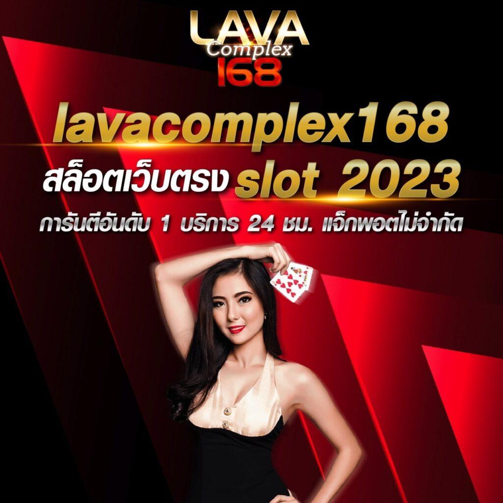 เวกัส666 เว็บตรง สล็อต ฝากถอนออโต้ ไม่ผ่านเอเย่นต์ 2026