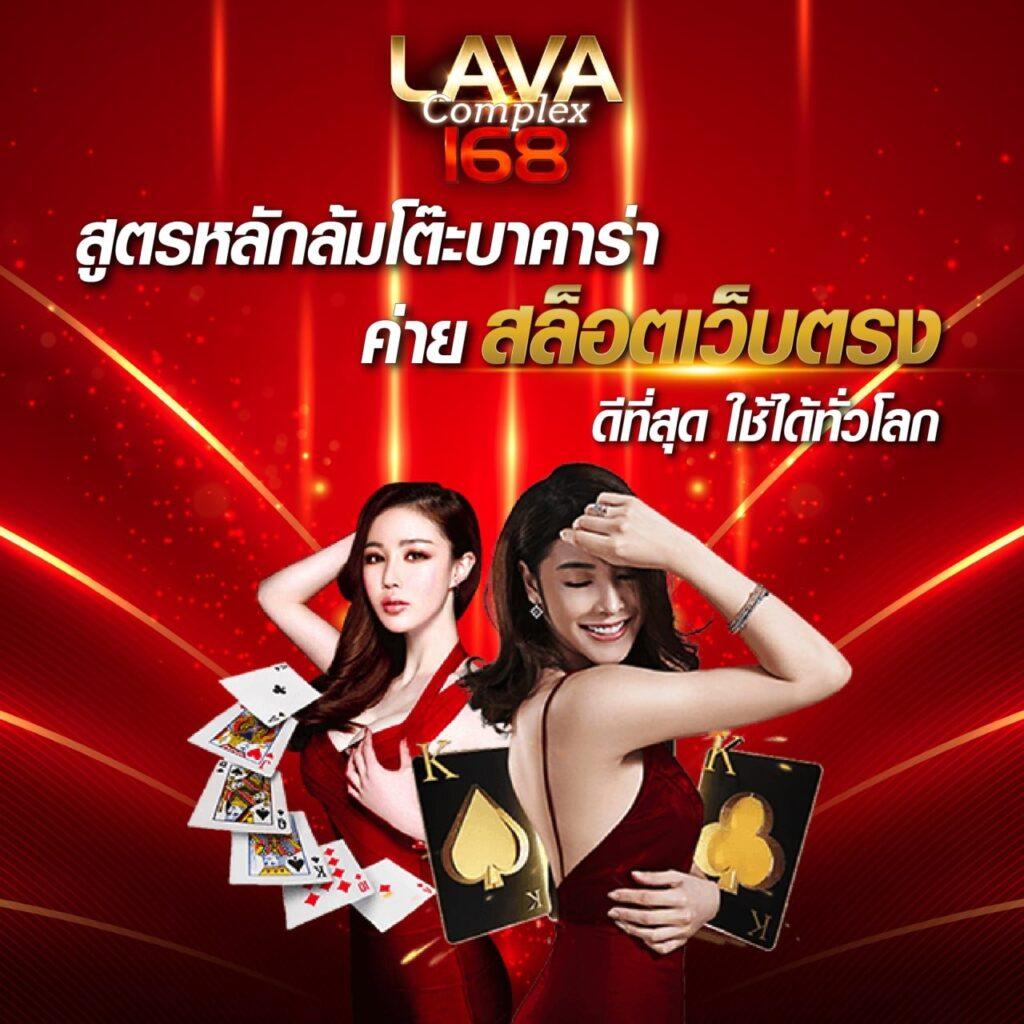 เว็บตรงสล็อต ฝากถอนออโต้ ไม่ผ่านเอเย่นต์ สล็อตแตกง่าย เว็บตรง 2026