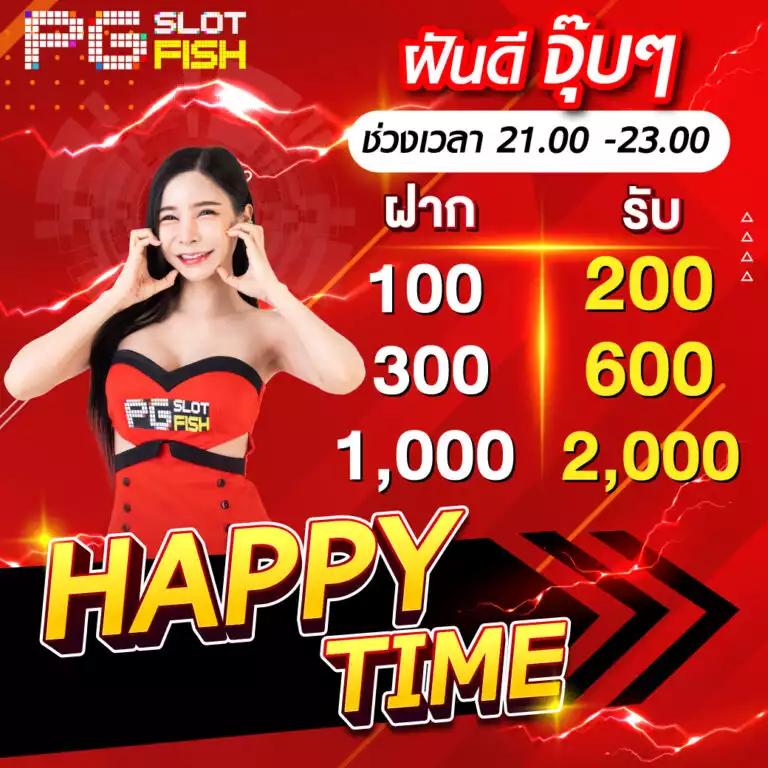 เว็บทดลองสล็อต เว็บตรง สล็อต ฝากถอนออโต้ ไม่ผ่านเอเย่นต์ 2026