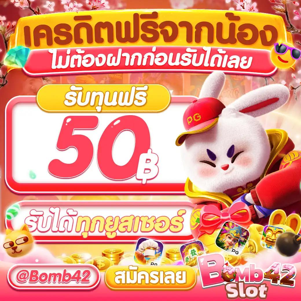 เว็บพนัน เว็บตรง สล็อต ฝากถอนออโต้ ไม่ผ่านเอเย่นต์ 2026