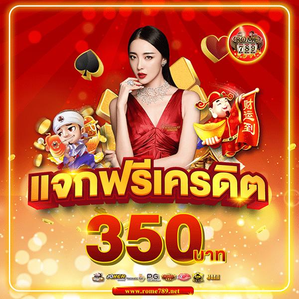 เว็บส้ม777 เว็บตรง สล็อต ฝากถอนออโต้ ไม่ผ่านเอเย่นต์ 2026