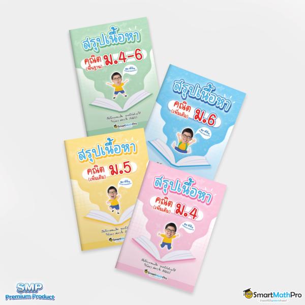 เว็บส้ม เว็บตรง สล็อต ฝากถอนออโต้ ไม่ผ่านเอเย่นต์ 2026