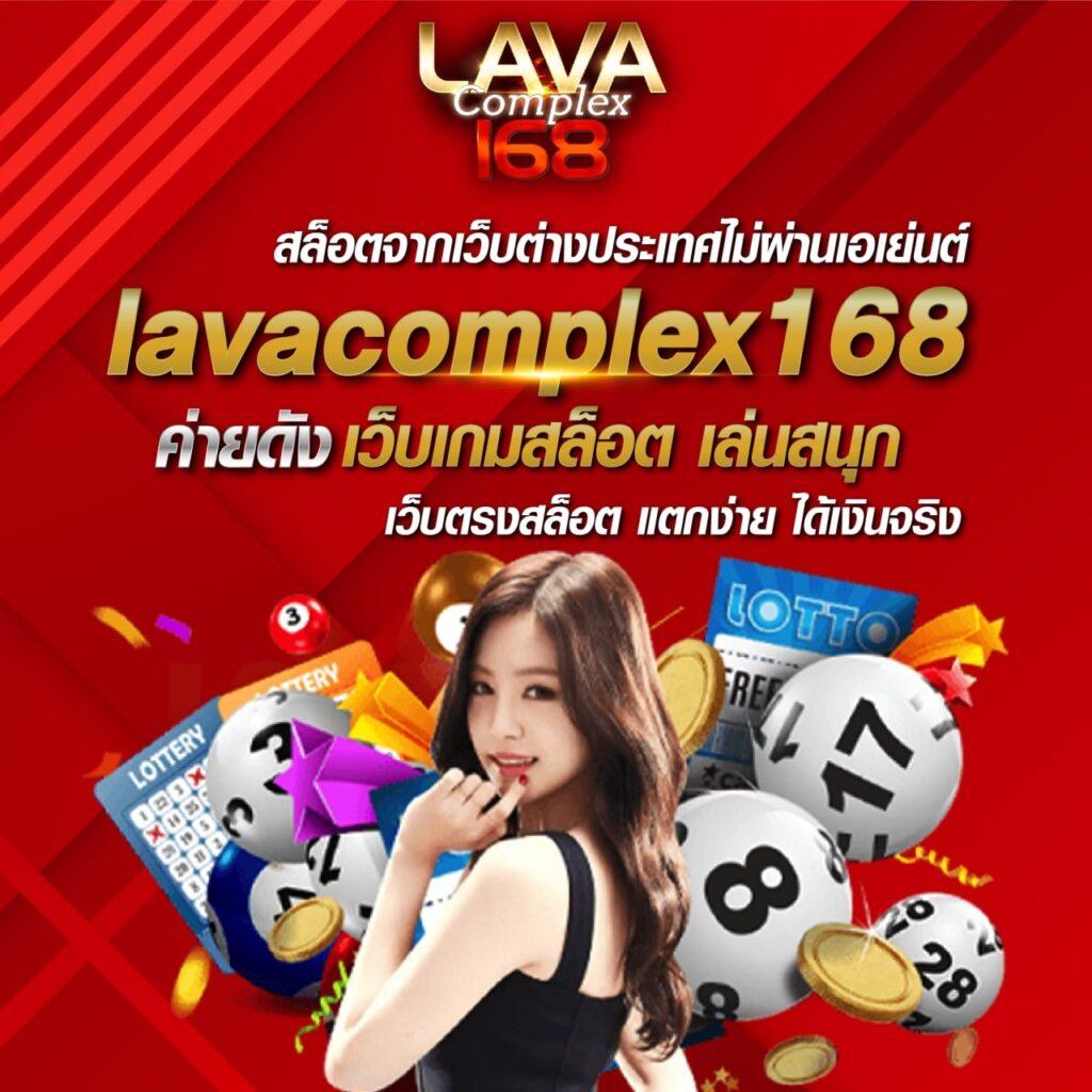 เว็บสล็อต888 เว็บตรง สล็อต ฝากถอนออโต้ ไม่ผ่านเอเย่นต์ 2026