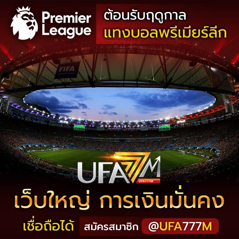 เว็บสล็อต เว็บตรง สล็อต ฝากถอนออโต้ ไม่ผ่านเอเย่นต์ 2026