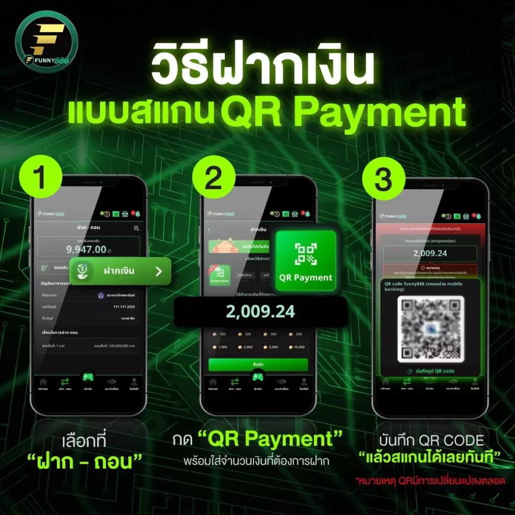 เว็บสล็อตทดลอง เว็บตรง สล็อต ฝากถอนออโต้ ไม่ผ่านเอเย่นต์ 2026