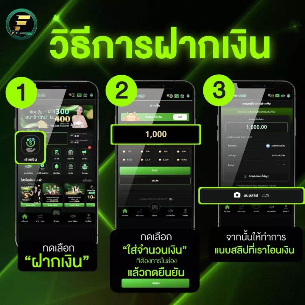 เว็บสล็อตทดลองเล่นฟรี เว็บตรง สล็อต ฝากถอนออโต้ ไม่มีเอเย่นต์ 2026