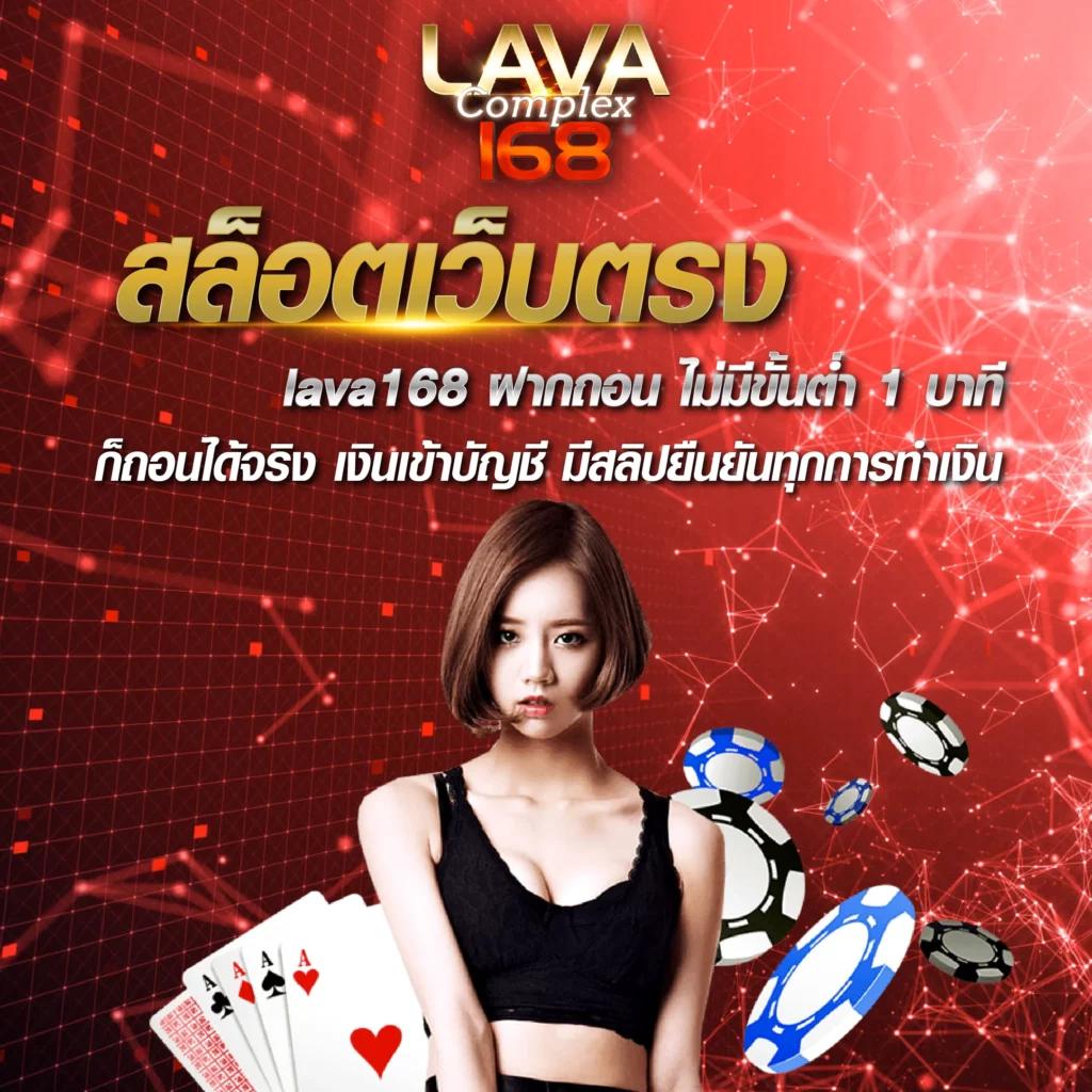 เว็บสล็อตวอเลท เว็บตรง สล็อต ฝากถอนออโต้ ไม่ผ่านเอเย่นต์ 2026