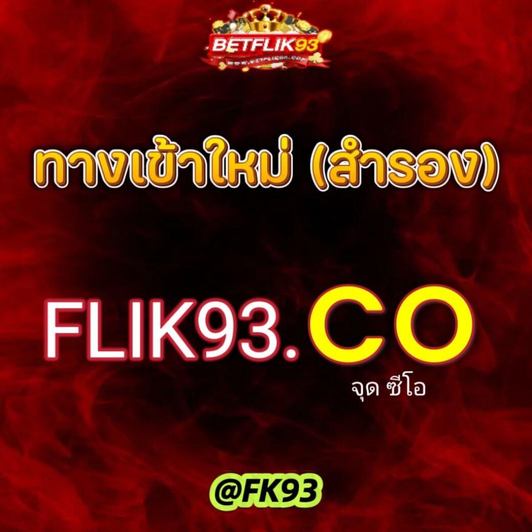 เว็บสล็อตเว็บตรง ค่ายใหญ่ สล็อต เว็บตรง ฝากถอนออโต้ 2026