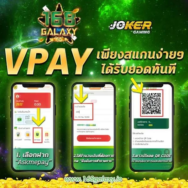 เว็บไทเกอร์ เว็บตรง สล็อต ฝากถอนออโต้ ไม่ผ่านเอเย่นต์ 2026