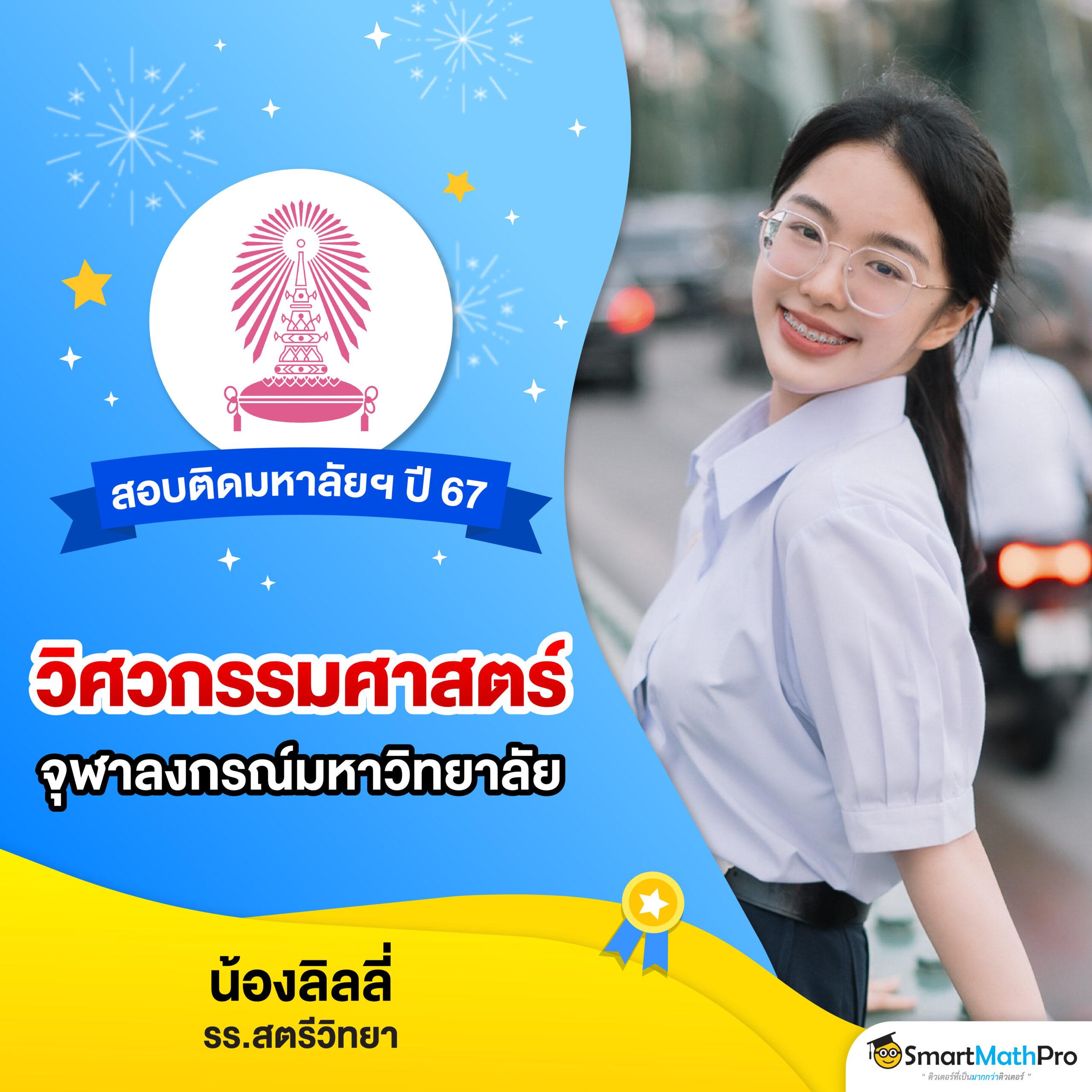 เอมิ เว็บตรง สล็อต ฝากถอนออโต้ ไม่ผ่านเอเย่นต์ 2026