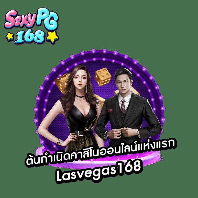 เฮง36สล็อต เว็บตรง สล็อต ฝากถอนออโต้ ไม่ผ่านเอเย่นต์ 2026
