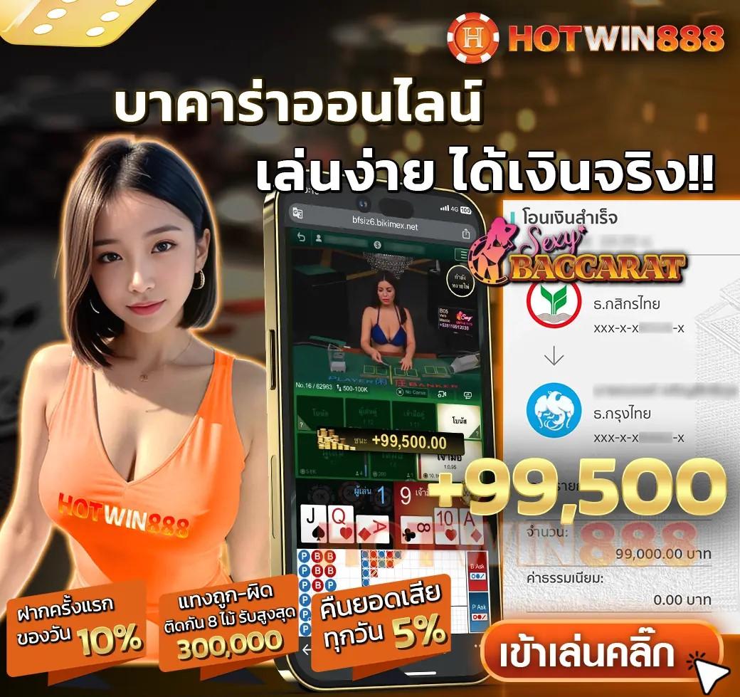แคท999 เว็บตรง สล็อต ฝากถอนออโต้ ไม่ผ่านเอเย่นต์ 2026