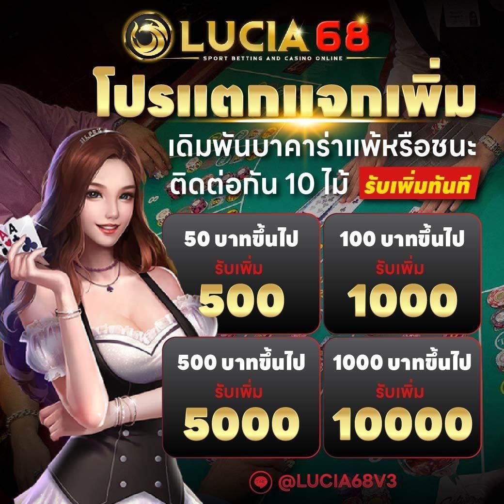 แพนด้า555 เว็บตรง สล็อต ฝากถอนออโต้ไม่ผ่านเอเย่นต์ 2026