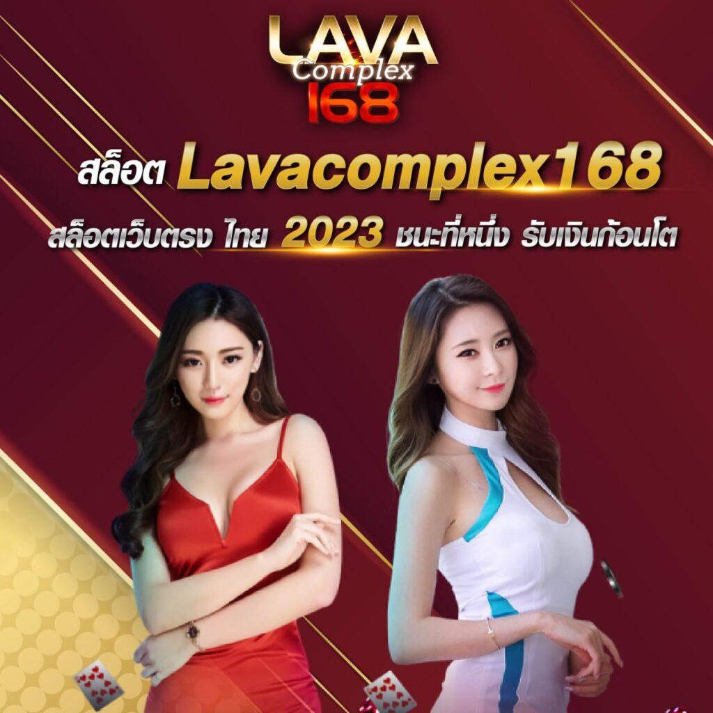 โชคดี777 เว็บตรงสล็อต ฝากถอนออโต้ ไม่ผ่านเอเย่นต์ 2026